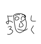友達に送ろうよ（個別スタンプ：1）