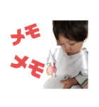 しょまとま（個別スタンプ：5）