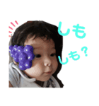 しょまとま（個別スタンプ：7）