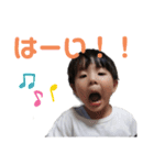しょまとま（個別スタンプ：8）