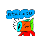 T魚くん（個別スタンプ：1）