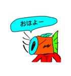 T魚くん（個別スタンプ：3）