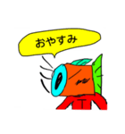 T魚くん（個別スタンプ：4）