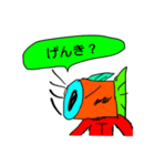 T魚くん（個別スタンプ：5）
