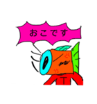 T魚くん（個別スタンプ：7）