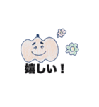 かぼちゃとその仲間たち♨️（個別スタンプ：11）