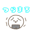 おにぎりわんこネオオタク語ver.（個別スタンプ：33）