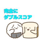 おにぎりわんこネオオタク語ver.（個別スタンプ：37）