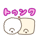 おにぎりわんこネオオタク語ver.（個別スタンプ：38）