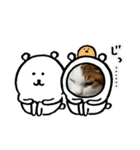 猫 てぃんく2（個別スタンプ：7）