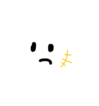 にこにこのワイングラスさん（個別スタンプ：10）