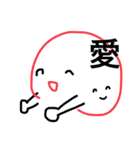 にこにこのワイングラスさん（個別スタンプ：11）