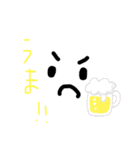 にこにこのワイングラスさん（個別スタンプ：14）