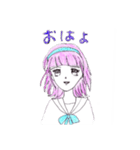 エスパー風の少女（個別スタンプ：1）