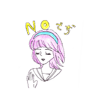 エスパー風の少女（個別スタンプ：4）