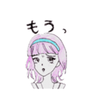 エスパー風の少女（個別スタンプ：7）
