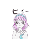 エスパー風の少女（個別スタンプ：8）