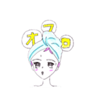 エスパー風の少女（個別スタンプ：9）