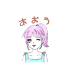 エスパー風の少女（個別スタンプ：11）