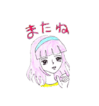 エスパー風の少女（個別スタンプ：12）