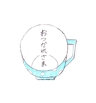 エスパー風の少女（個別スタンプ：14）