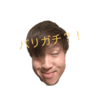 だだだの日常（個別スタンプ：5）