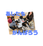 光の子クラブ①（個別スタンプ：7）