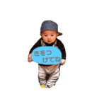 aiaaaai（個別スタンプ：1）
