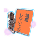 aiaaaai（個別スタンプ：2）