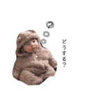 aiaaaai（個別スタンプ：3）