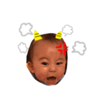 aiaaaai（個別スタンプ：4）