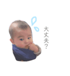 aiaaaai（個別スタンプ：5）