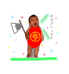 aiaaaai（個別スタンプ：6）