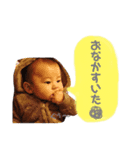 aiaaaai（個別スタンプ：7）