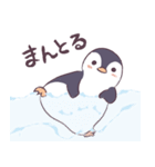 登るペンギン（個別スタンプ：11）