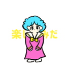 いろんな色の女の子達（個別スタンプ：2）