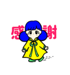 いろんな色の女の子達（個別スタンプ：7）