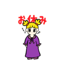 いろんな色の女の子達（個別スタンプ：14）