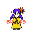いろんな色の女の子達（個別スタンプ：17）