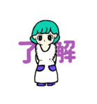 いろんな色の女の子達（個別スタンプ：22）