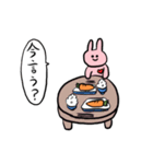 うさぎのピッポ（個別スタンプ：10）