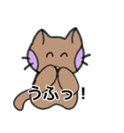 猫のちゃちゃが毎日話しかけるよ！（個別スタンプ：6）