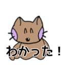 猫のちゃちゃが毎日話しかけるよ！（個別スタンプ：38）