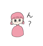 ドピンクちゃん（個別スタンプ：1）
