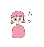 ドピンクちゃん（個別スタンプ：2）