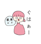 ドピンクちゃん（個別スタンプ：3）