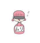 ドピンクちゃん（個別スタンプ：4）