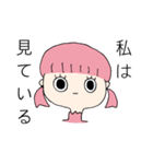 ドピンクちゃん（個別スタンプ：8）