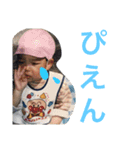 子供の頃会話（個別スタンプ：2）