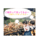 子供の頃会話（個別スタンプ：7）